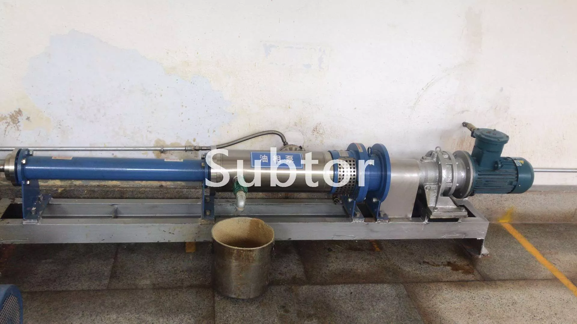 Matriz emulsionada transportada por la bomba de la Caja de cojinetes